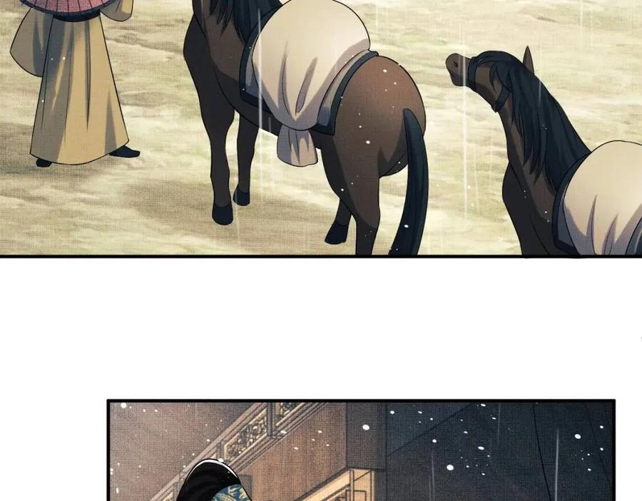 第76话 不许抢我媳妇39