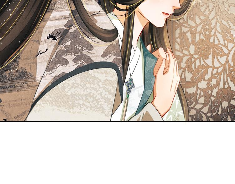 第40话 被君清拿捏的死死的18