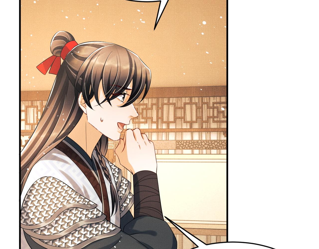 第87话 君清最心疼的是我！53