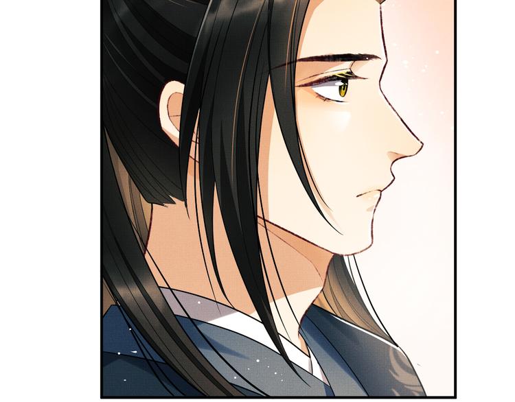 第41话 你是我的宝贝62