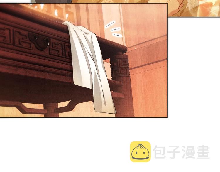 第4话 上药73