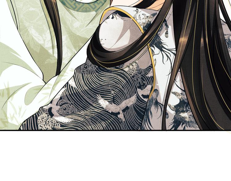 第41话 你是我的宝贝40