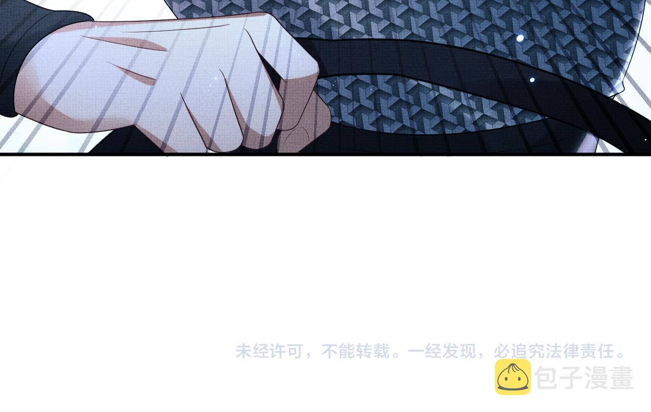 第80话 君清被困！100
