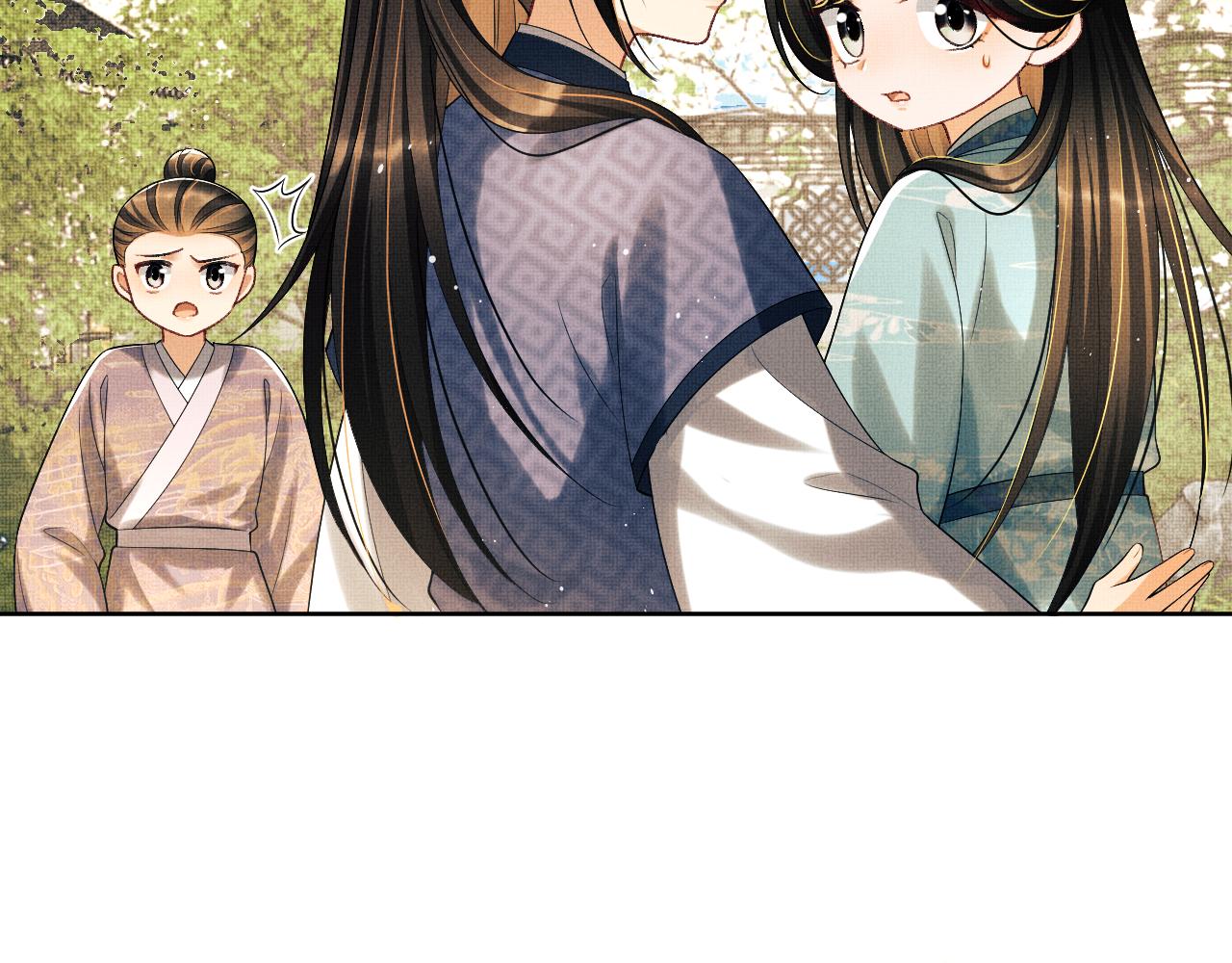 番外2 他真好看31