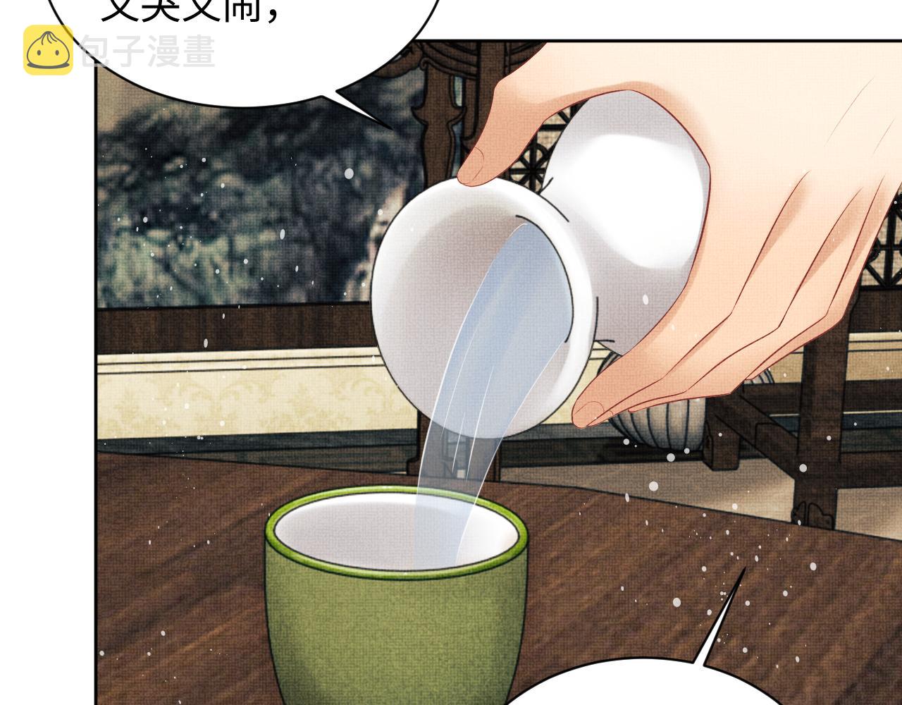 第109话 助力19