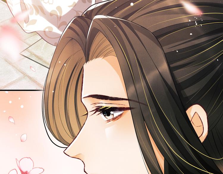 第41话 你是我的宝贝66