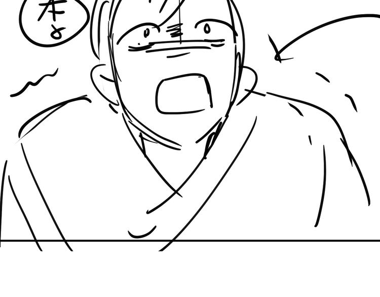 第33话 我对你也有感觉79