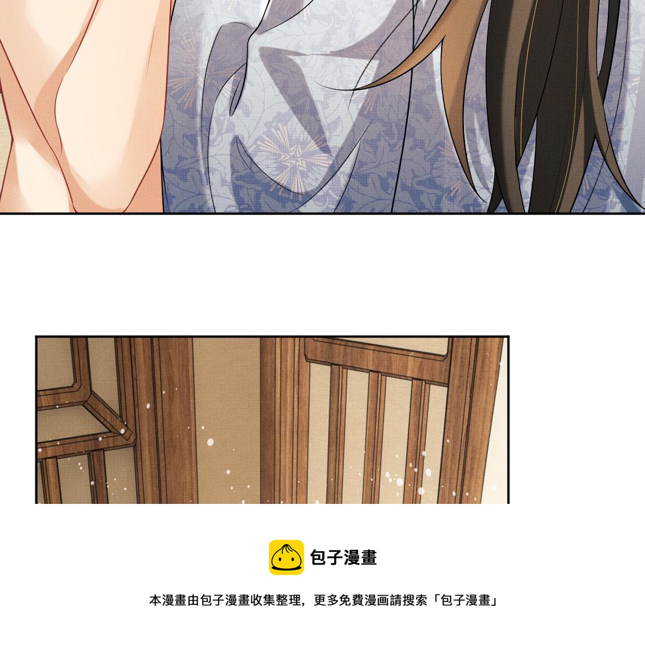第95话 因祸得福50