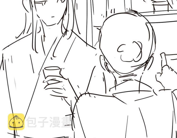 第27话 让我碰碰你74