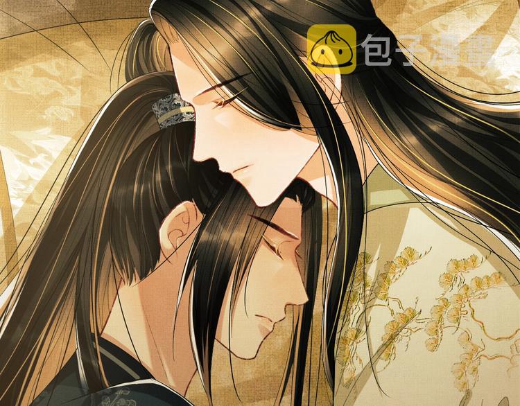 第25话 王爷被王妃调戏啦！53