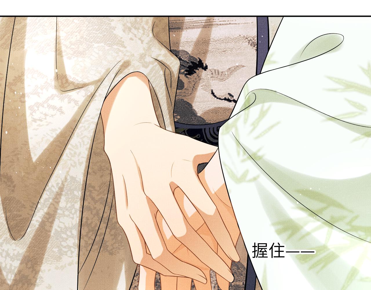 第131话 敌袭18