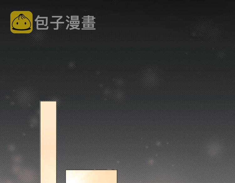 第4话 上药54