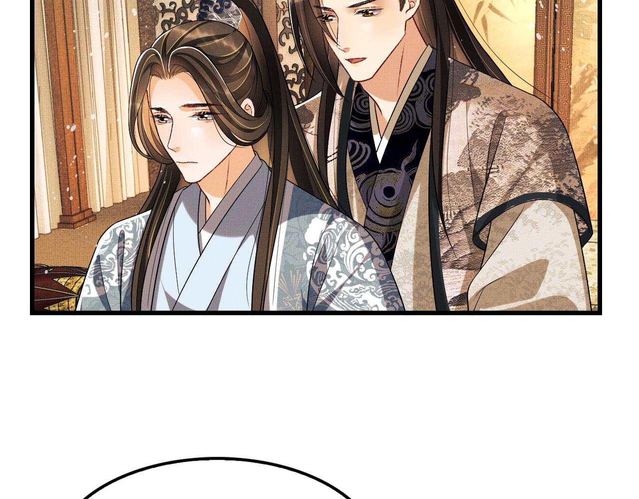 第62话 本王要军师侍寝61