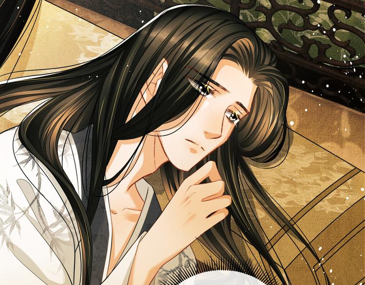 第31话 王爷今天好温柔56