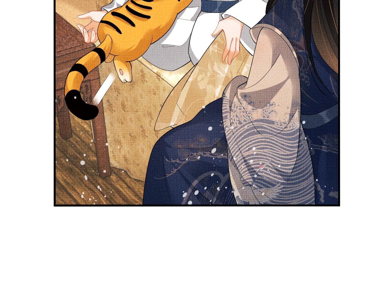 第87话 君清最心疼的是我！23