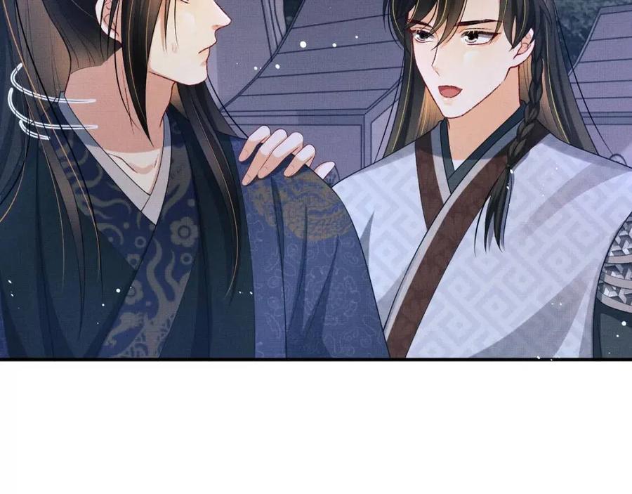 第77话 王爷撒泼打滚啦~80
