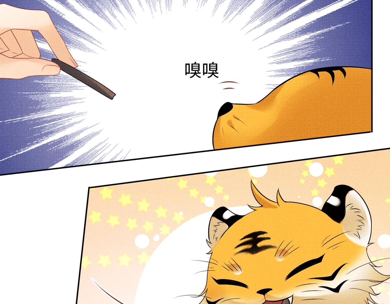 第111话封爵37