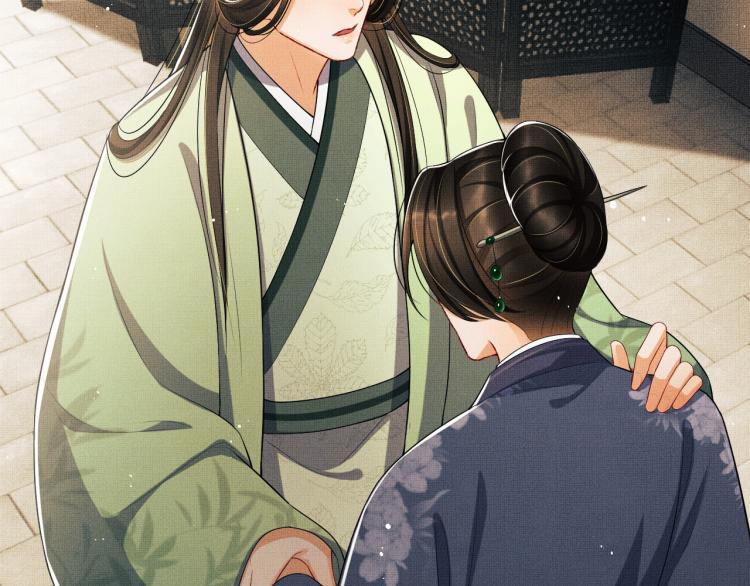 第54话 君清的小烦恼23