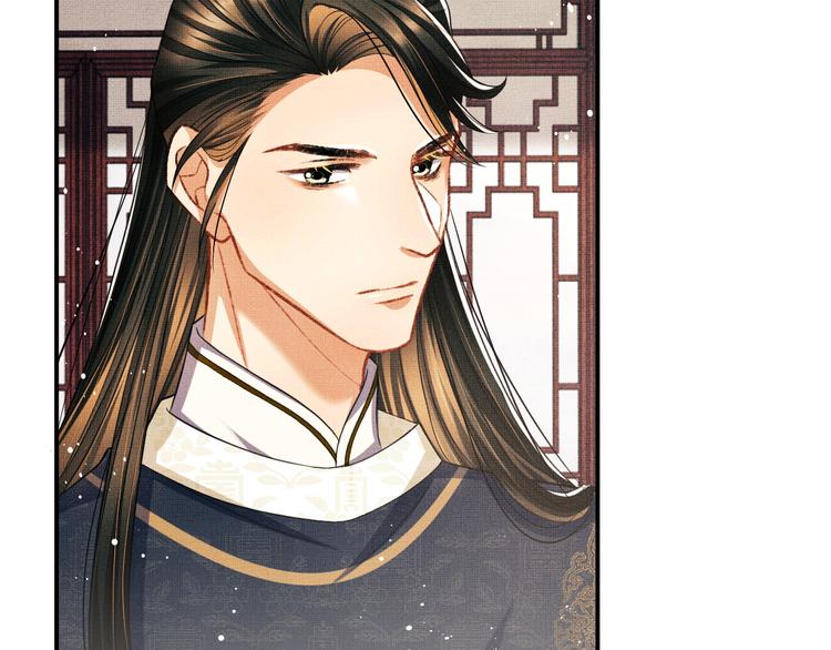第31话 王爷今天好温柔71