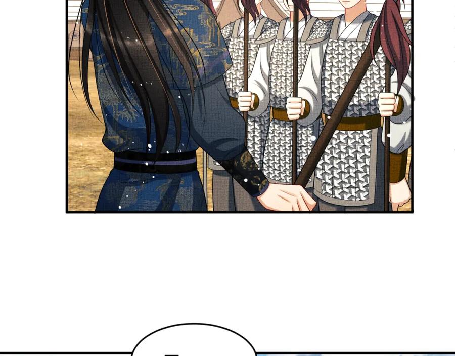第67话 撩人的小妖精57