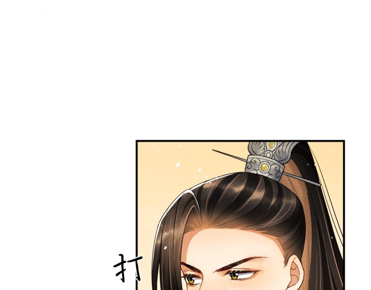 第53话 想吃你……的虾12