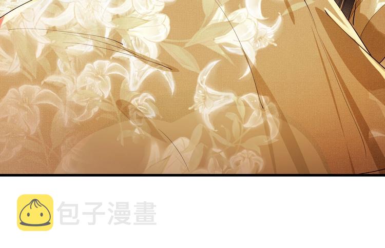 第4话 上药18