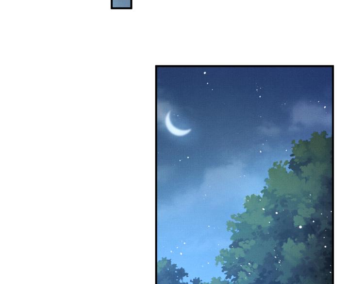 第58话 景韶的小心机成功？31