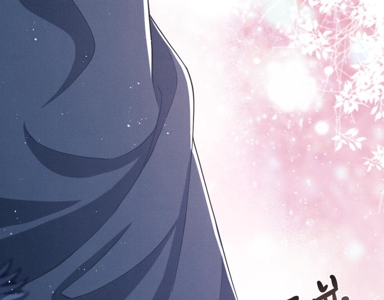 第49话 君清…他喜欢此事！9