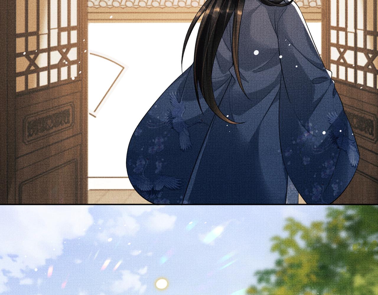 第120话试探73