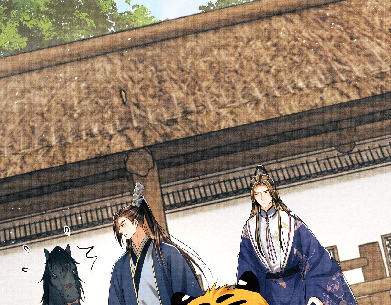 第121话君清的本分17