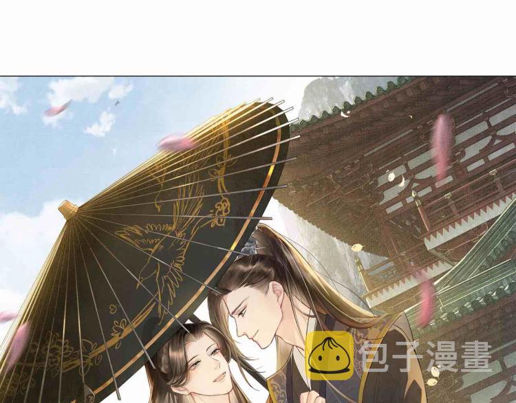 第54话 君清的小烦恼6