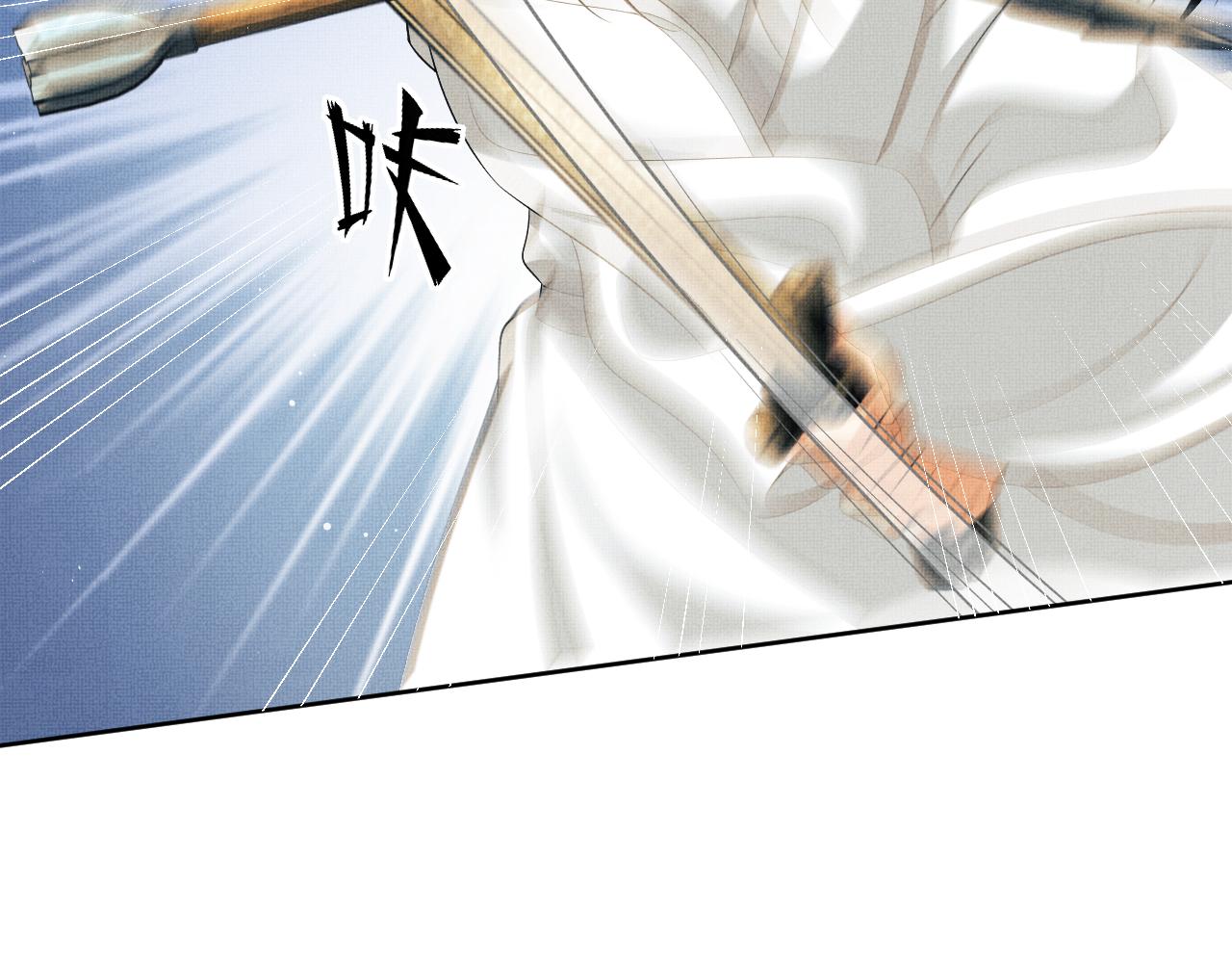 第134话 成王败寇16