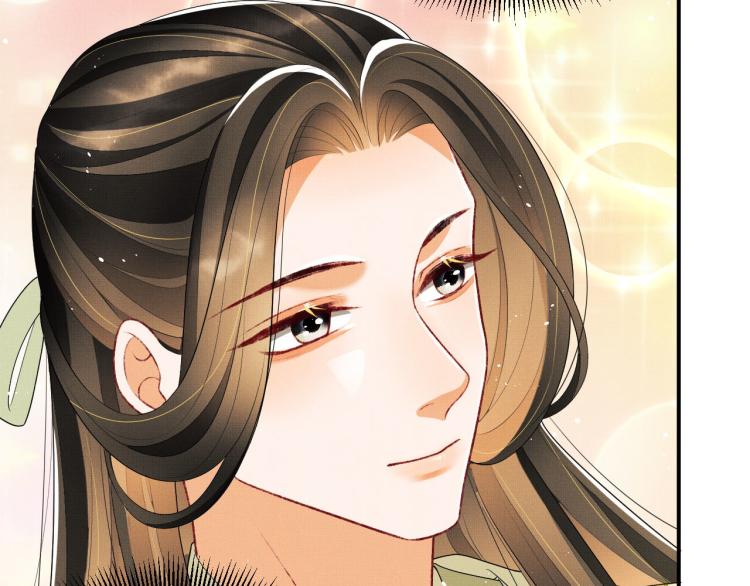 第50话 月下椒花献美人65