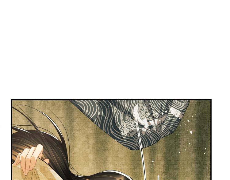 第31话 王爷今天好温柔21
