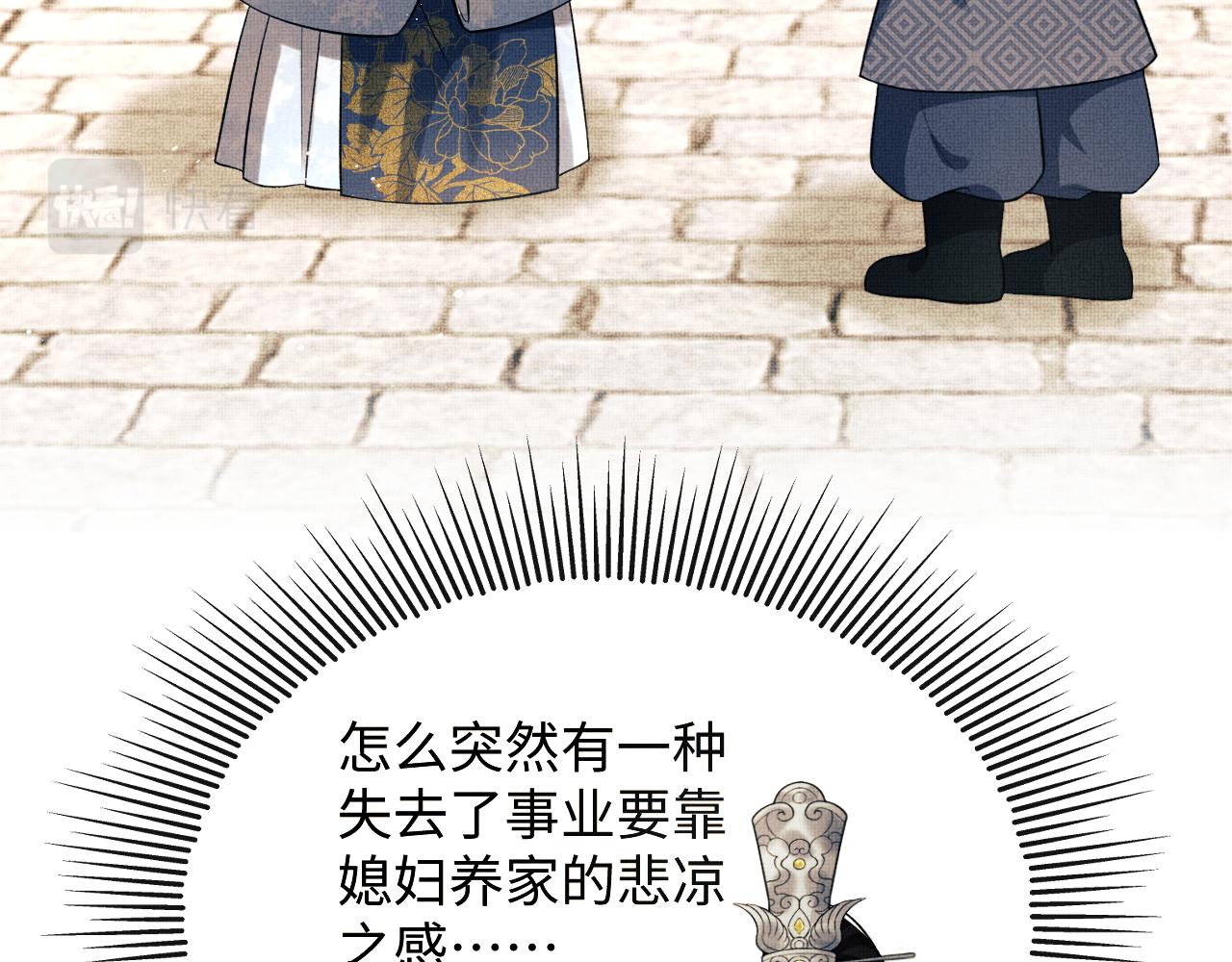 第120话试探44