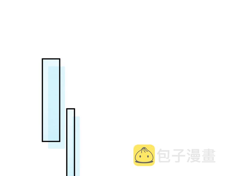 第56话 君清昏迷？23