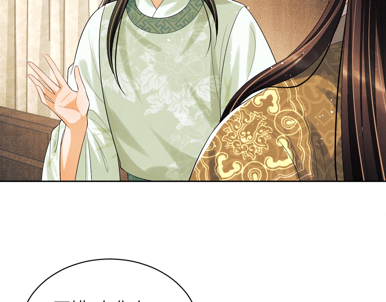 第131话 敌袭40