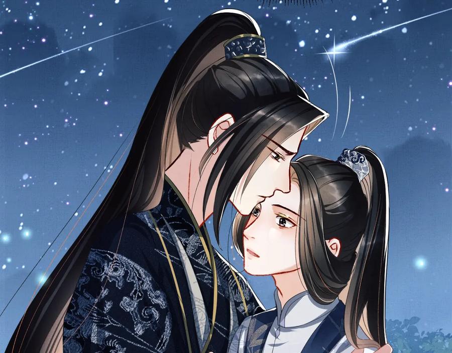 第16话 不规矩的手?103