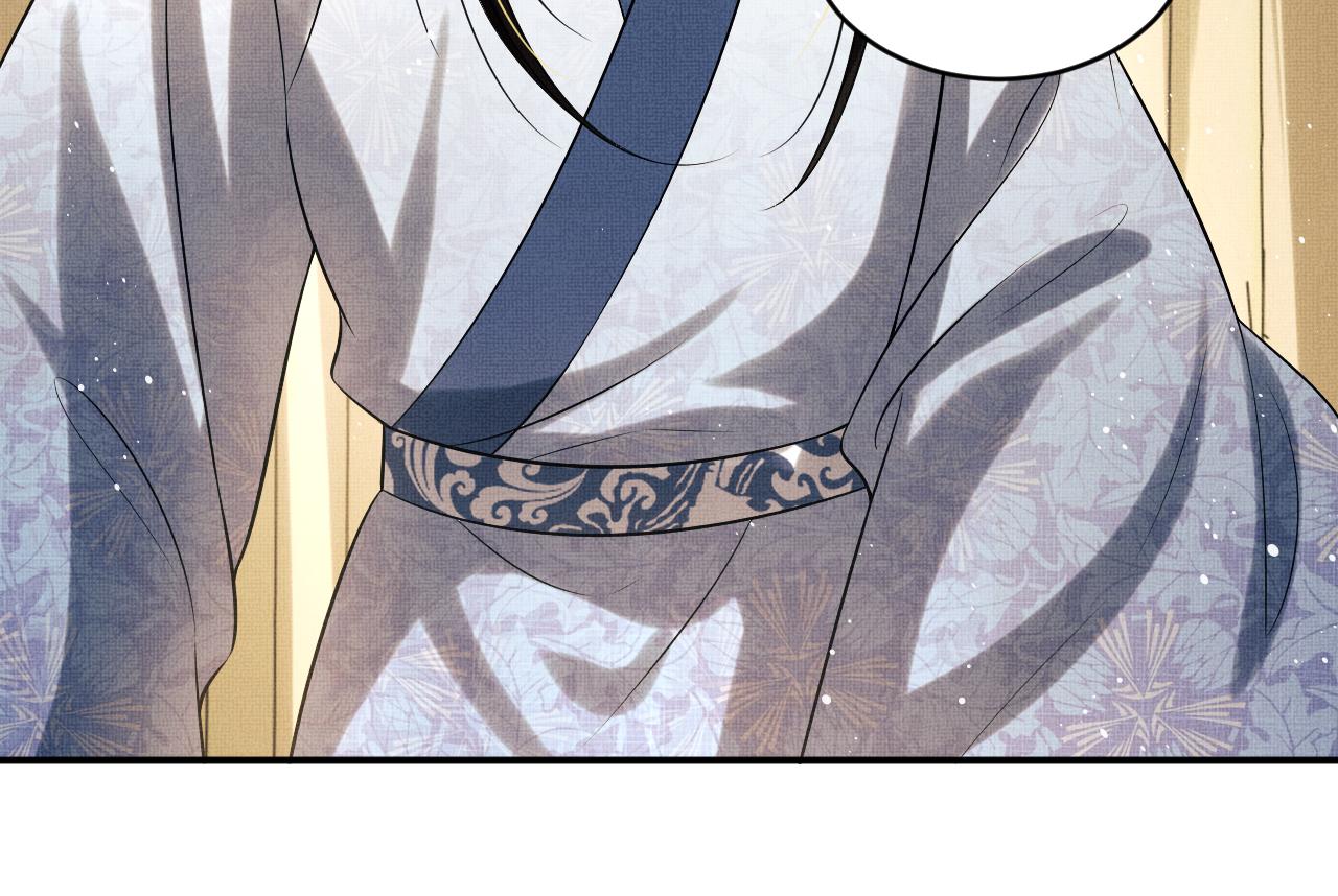 第84话 王爷为何在军师帐？78