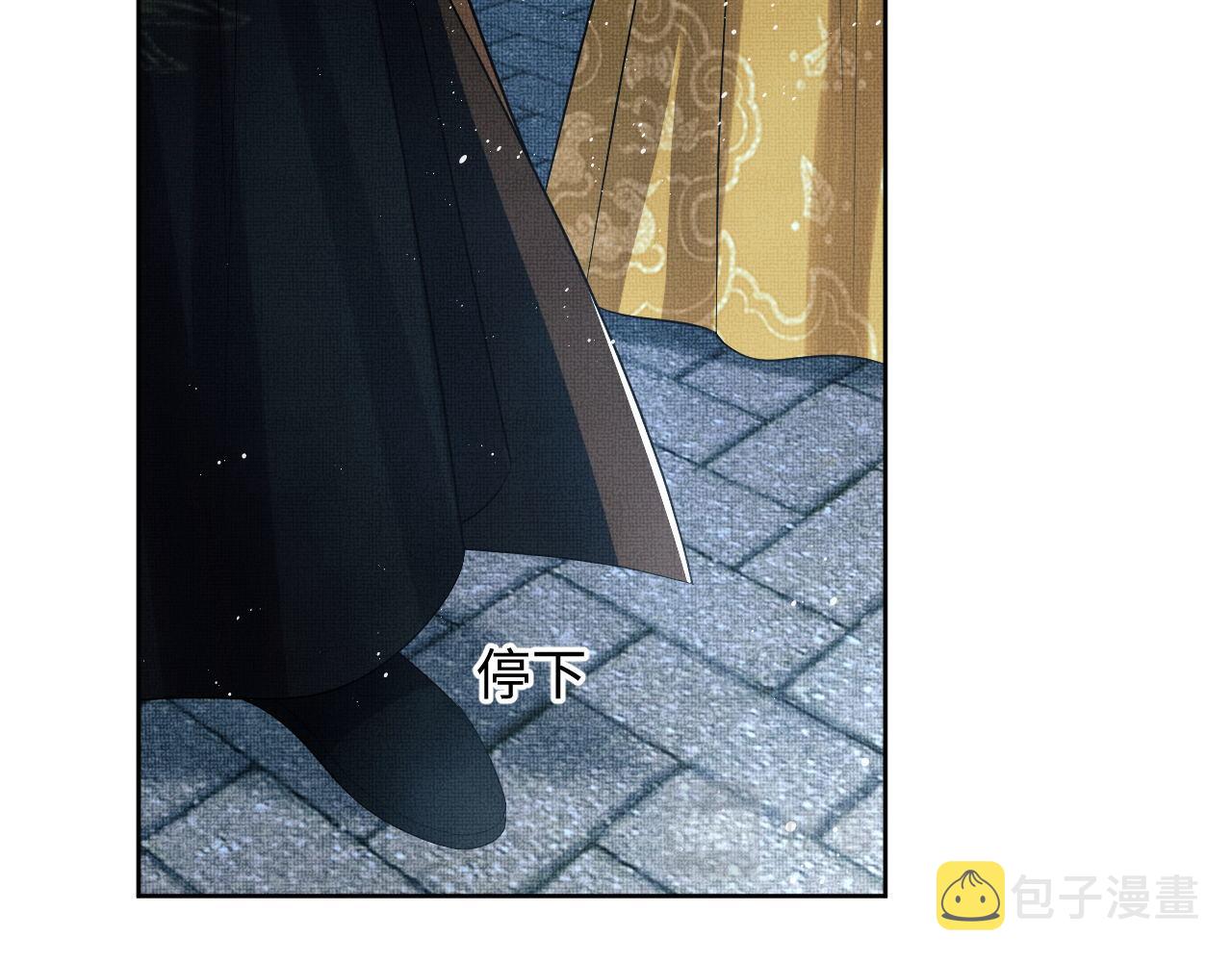 第107话 家宴76