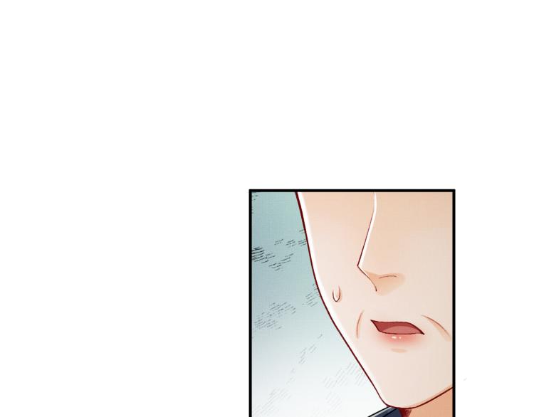 第51话 景韶欲揩油64