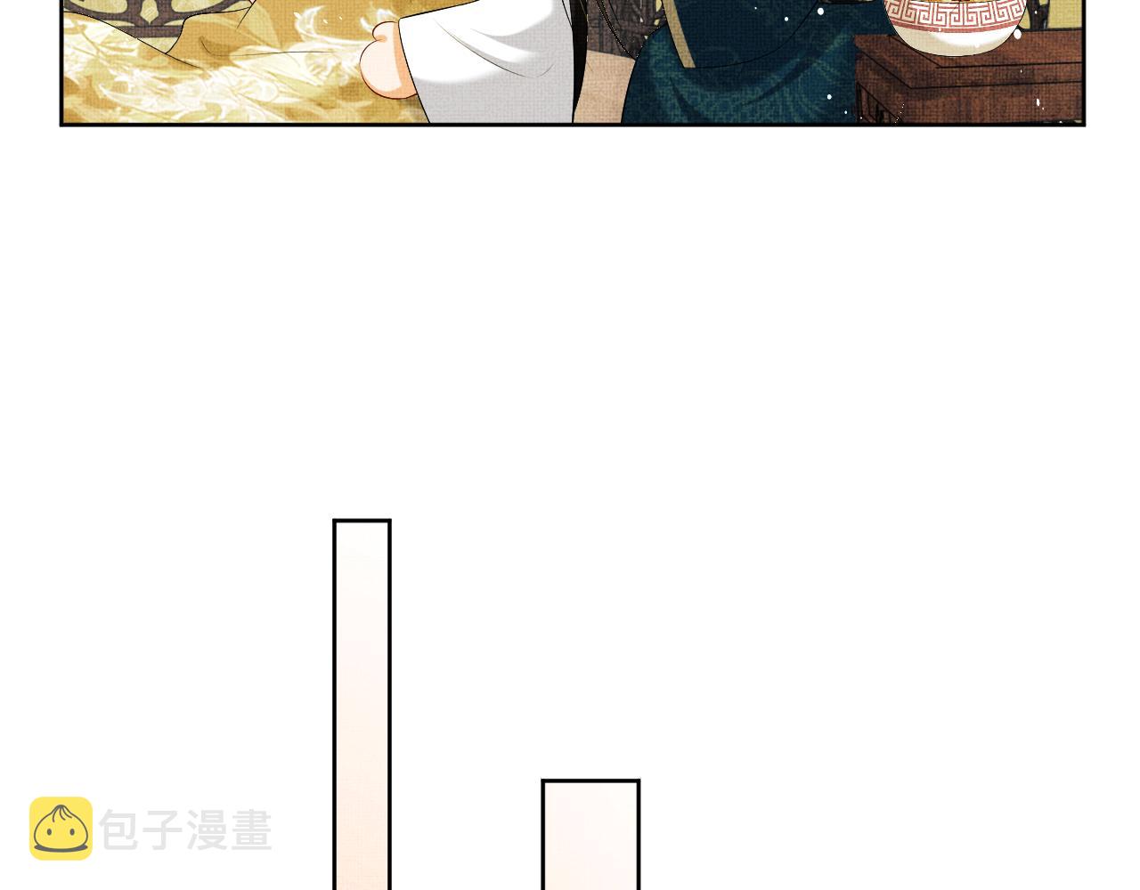 102话 君清吃醋了？76