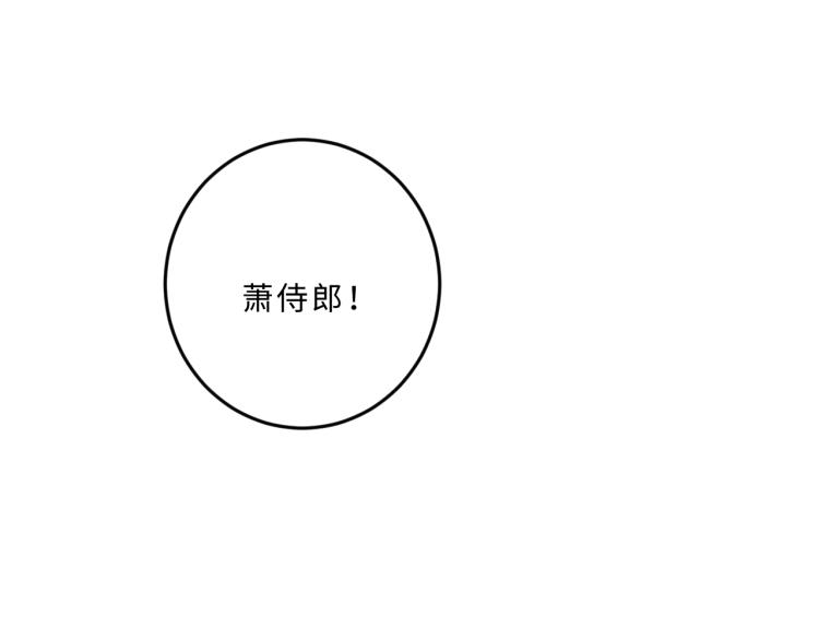 第46话 一夜未眠67