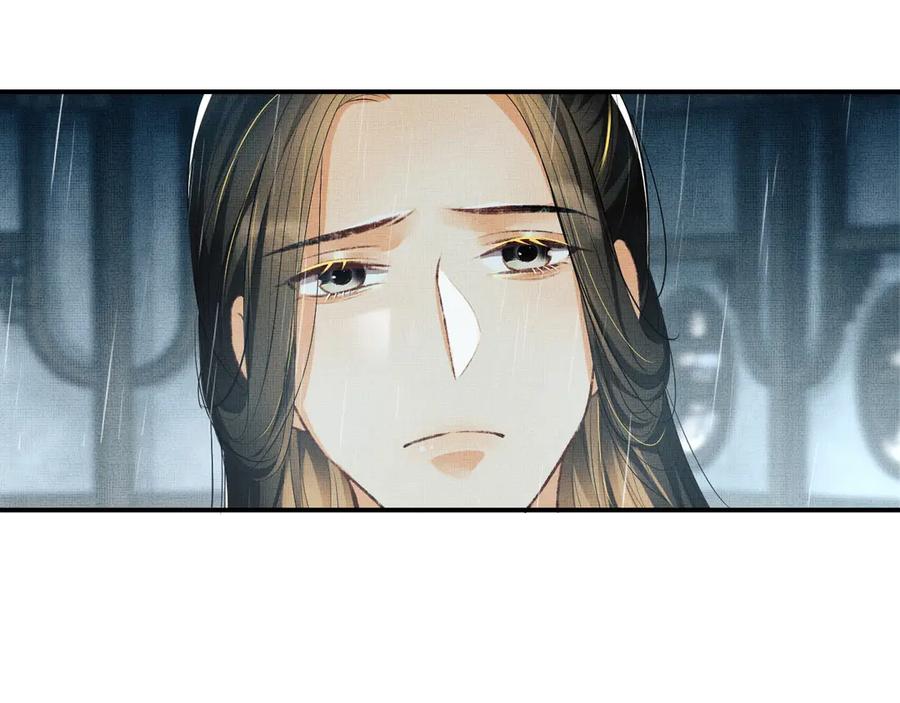 第24话 景韶求安慰85
