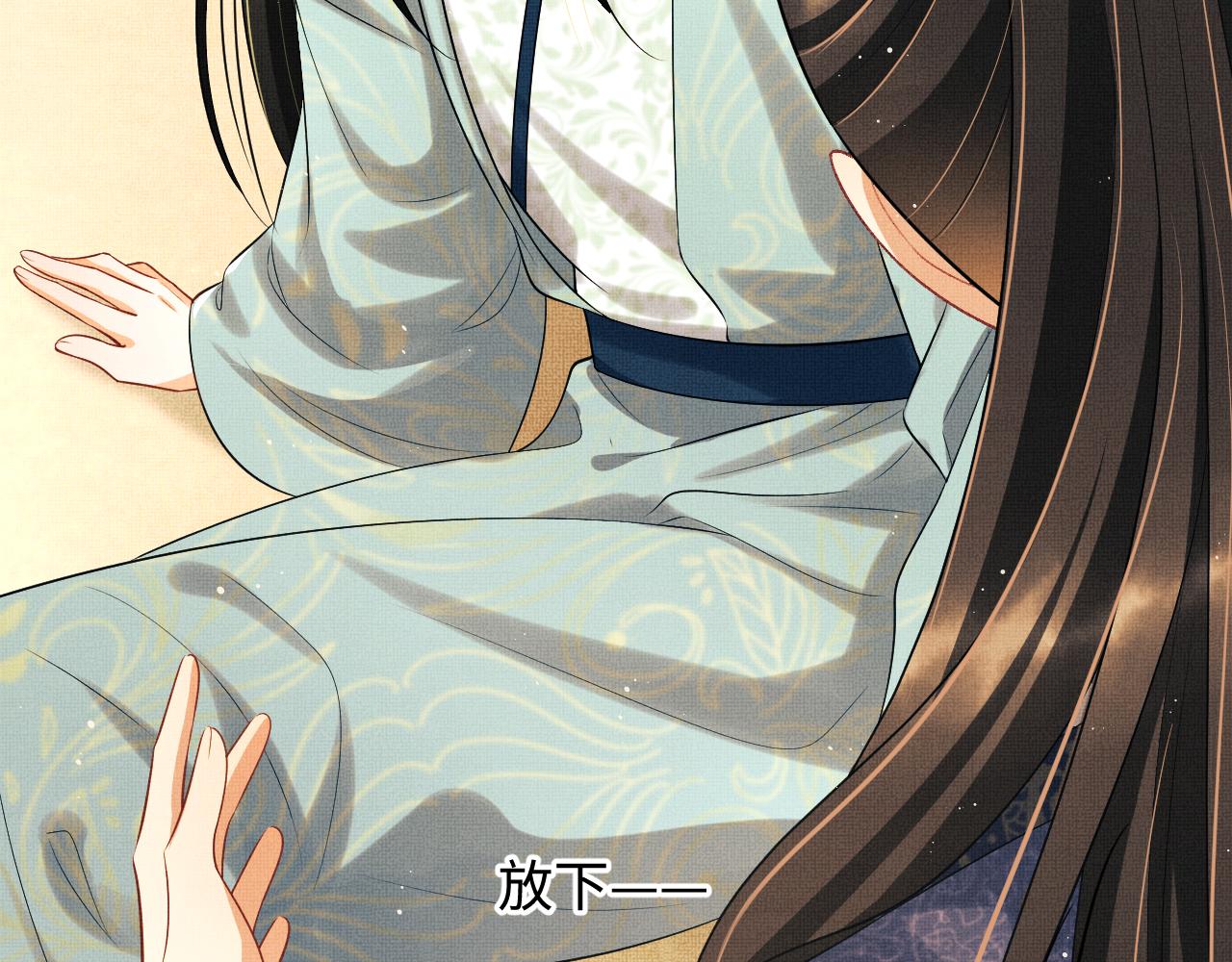 第126话 误会解除24