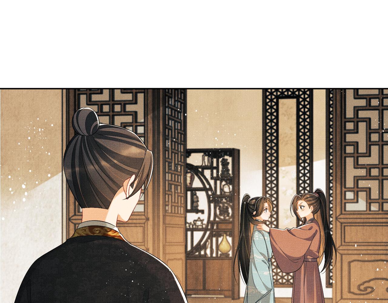 番外3 入学44