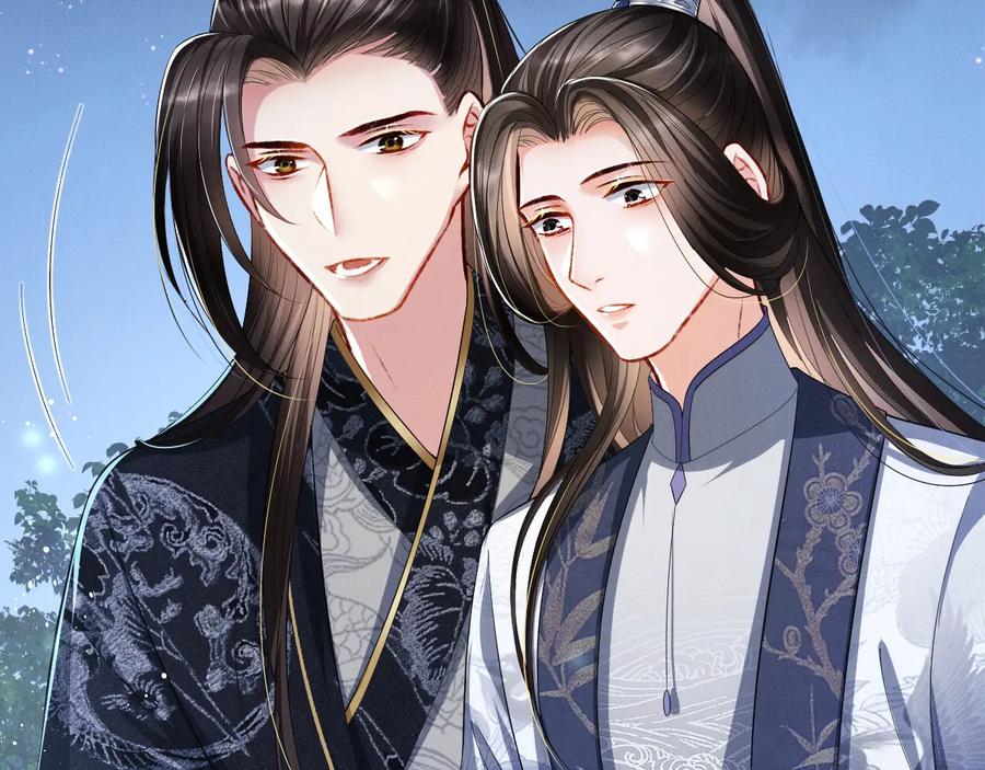 第16话 不规矩的手?75