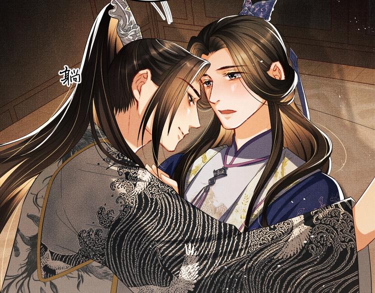 第15话 粘人精王爷求亲亲?15