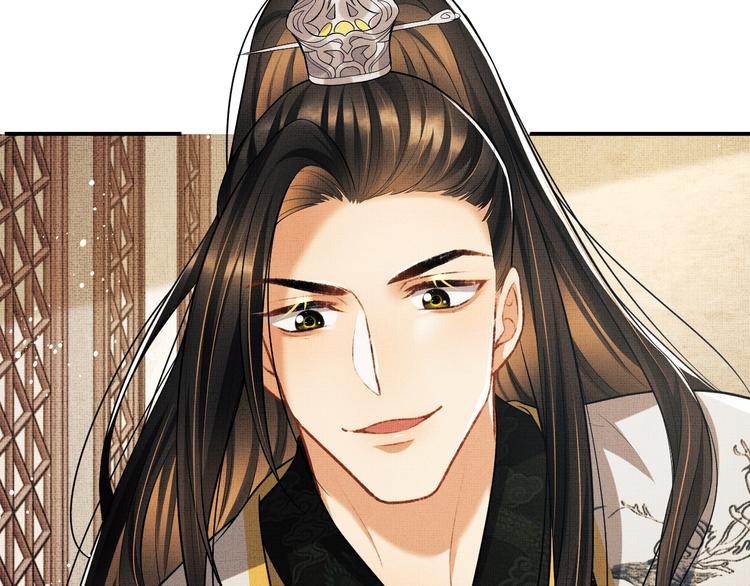 第35话 景韶羞羞脸！90