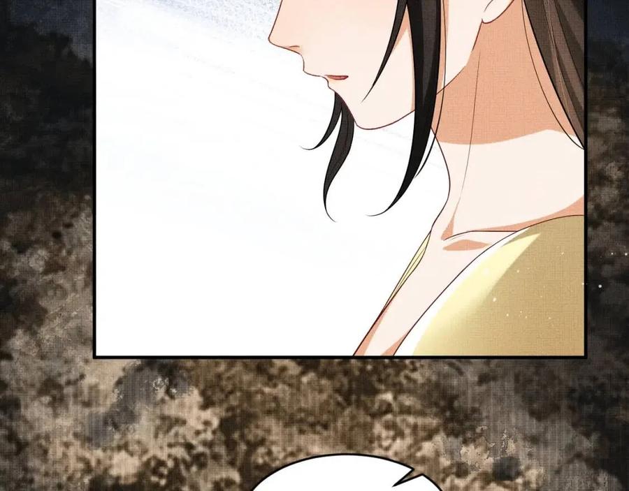 第76话 不许抢我媳妇21